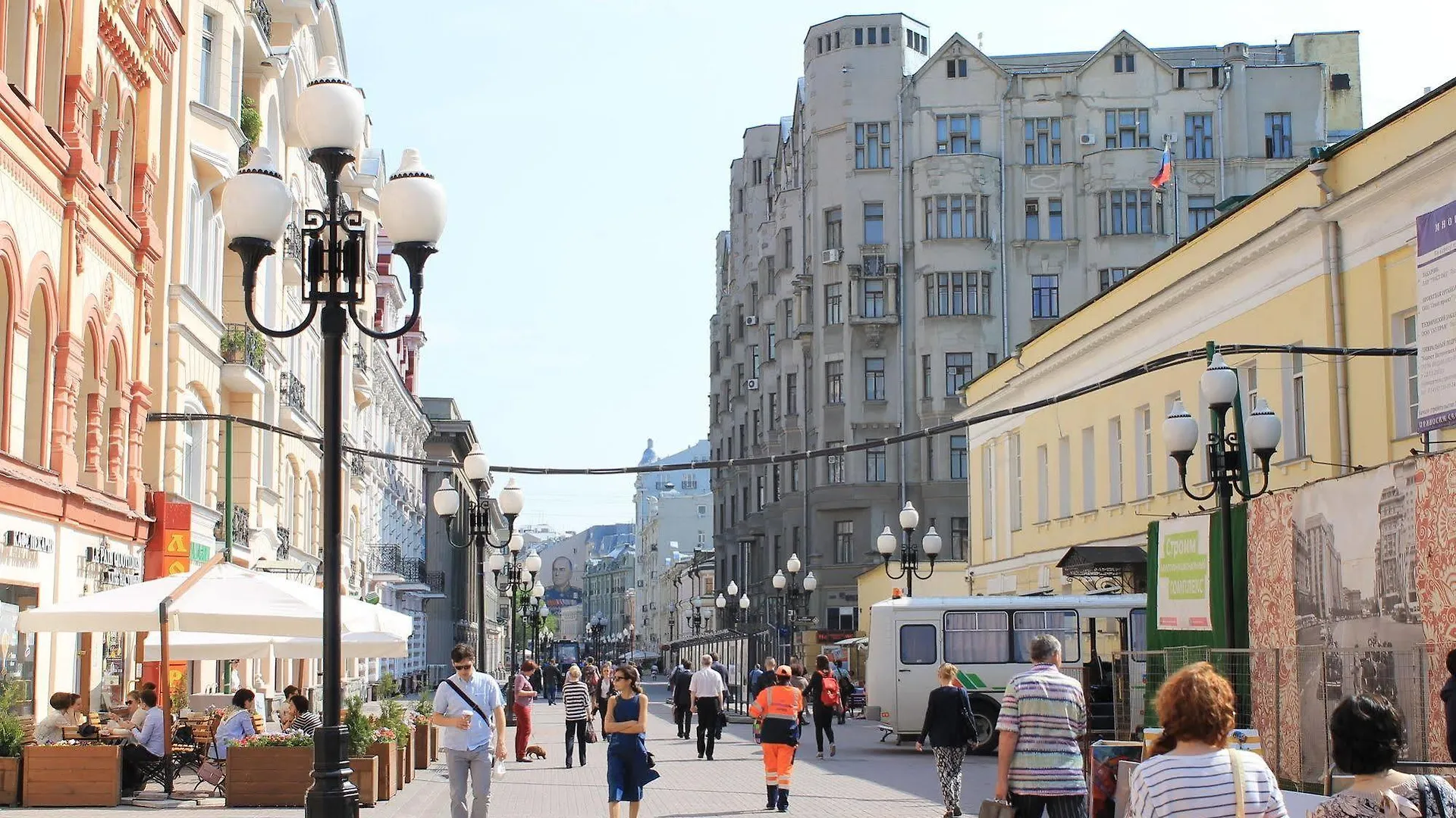 Hotel Landmark City Hostel Moscou