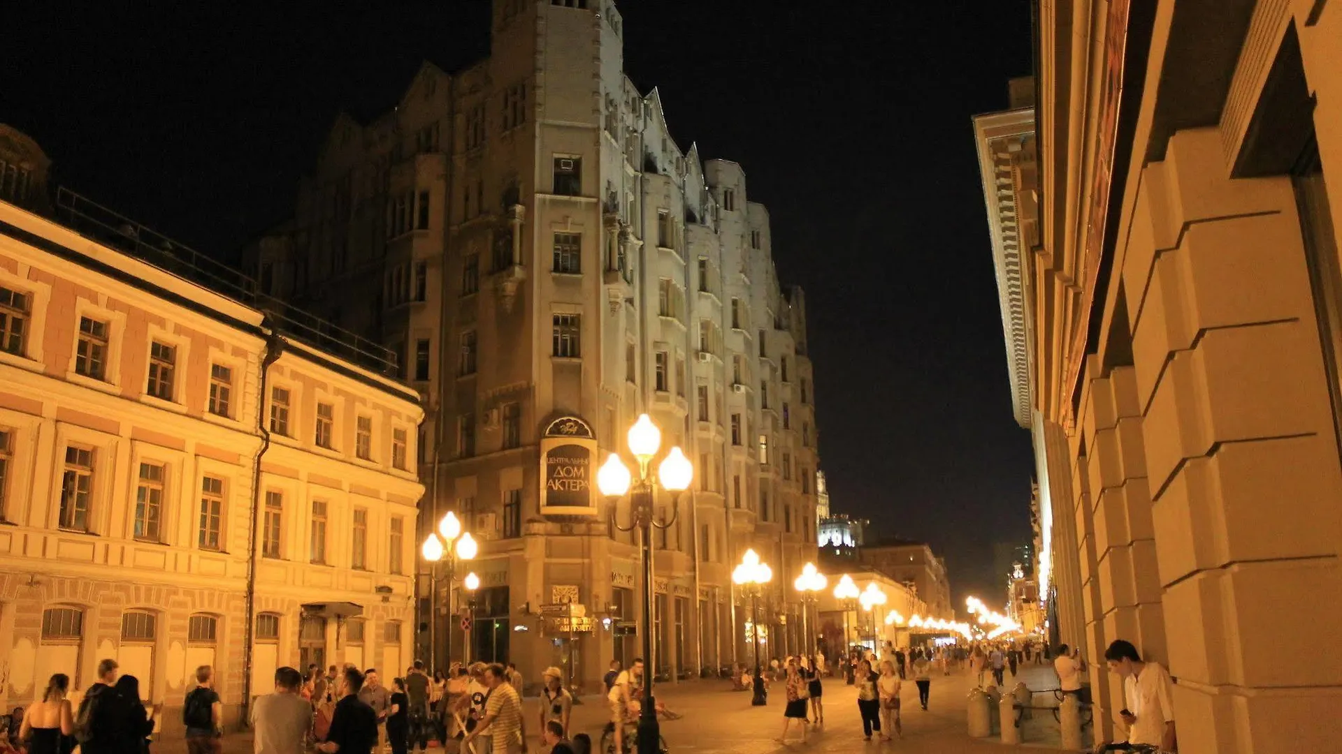 Landmark City Hostel Moscú Rusia