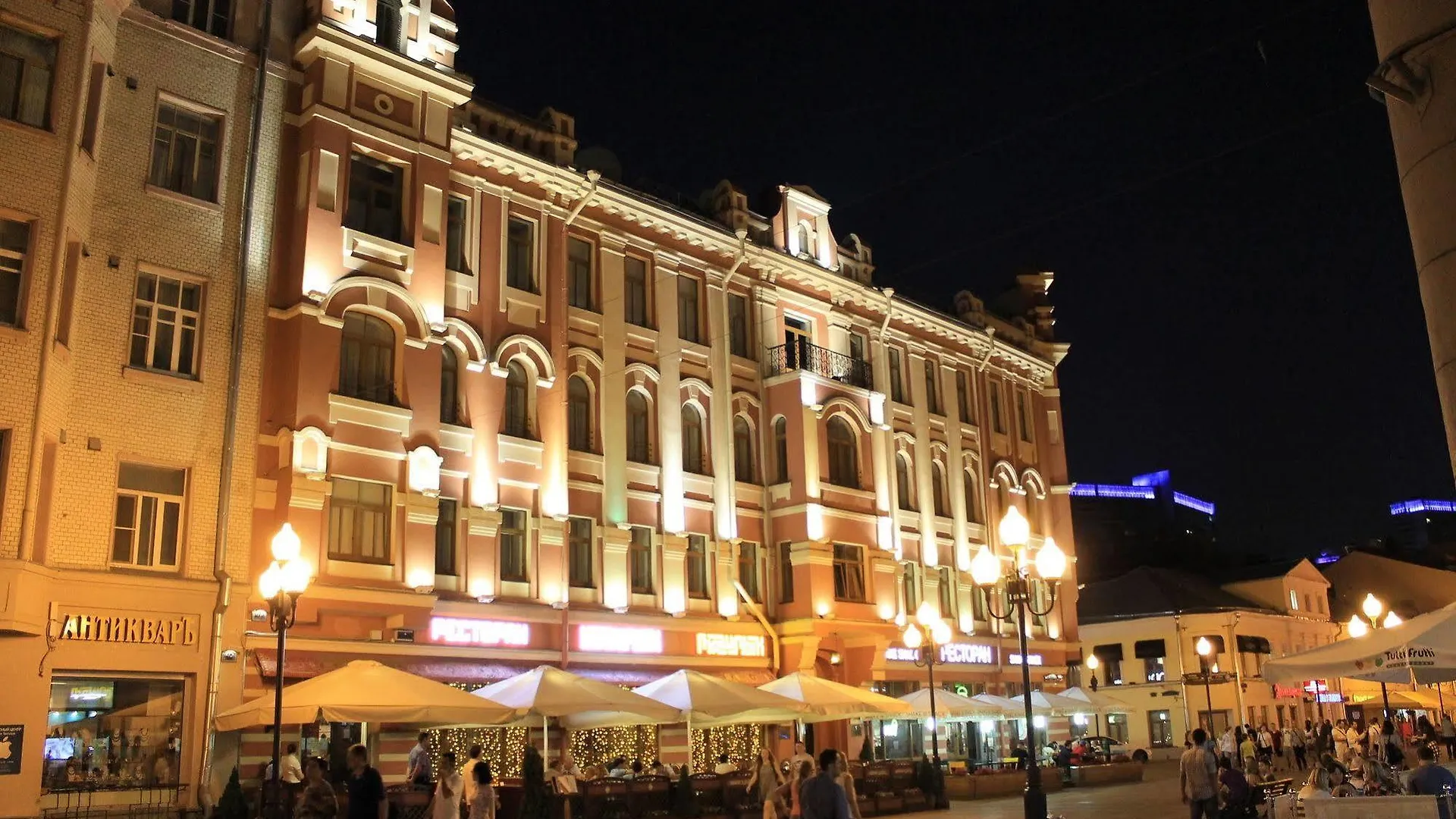 Landmark City Hostel Москва 2*,  Россия