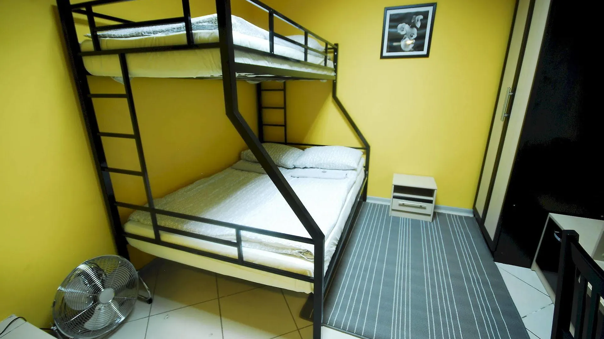 Landmark City Hostel Moscovo