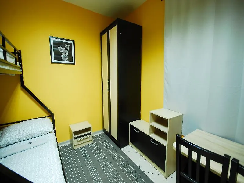 Landmark City Hostel Moscow 2*,